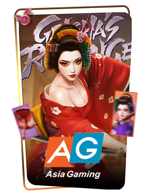 Asia_gaming_icon_-_