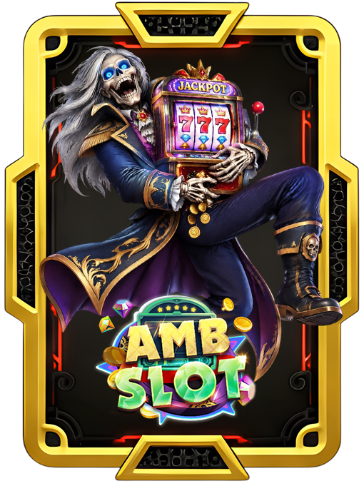 AMB