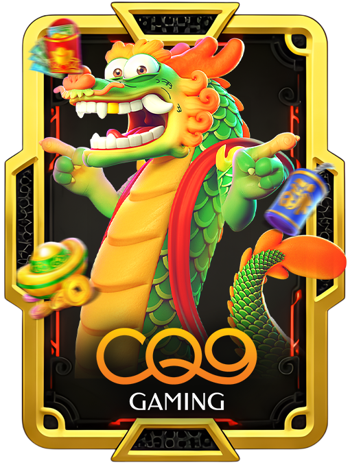 CQ9