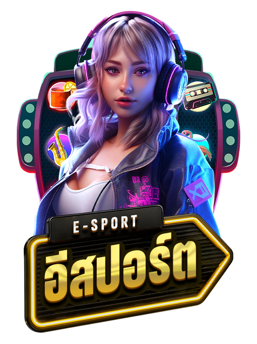 E-SPORT