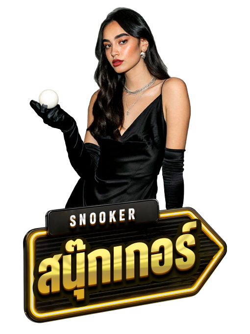 Snooker